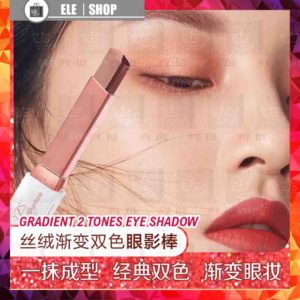 Gradient Eyeshadow Stick