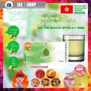 Sensa Cools Powder 香港版热卖清热酷冲剂