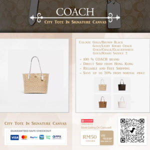 Coach City 33 Classic Canvas Spell Smooth Leather Tote Bag Shopping Bag _20004