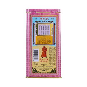 唐太宗活絡油 Tong Tai Chung 40ML
