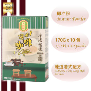 3 in 1大排档咖啡 Dai Pai Dong Coffee