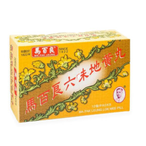 香港馬百良六味地黃丸12包 Hong Kong Mah Bak Liong 12 Packs
