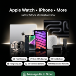🍏 Latest Apple Products Updated